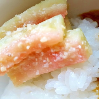 夏の節約レシピ☆スイカの味噌漬